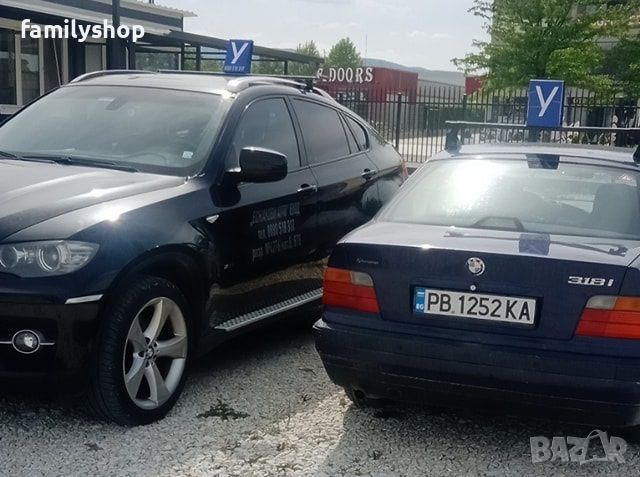 Шофьорски курсове Пловдив с Автоматична или Ръчна Скорост 🚦👨‍🏫, снимка 2 - Шофьорски - 46714695