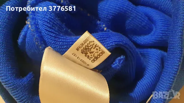 Зимна шапка adidas blue , снимка 5 - Шапки - 49120965