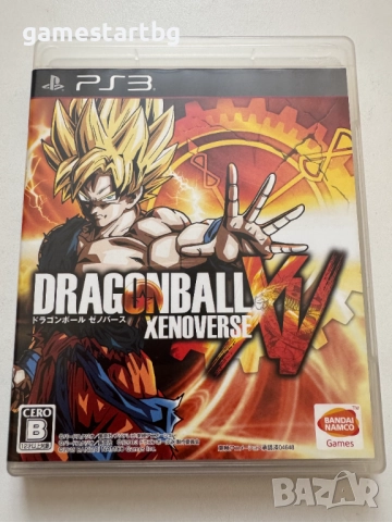  Dragonball Xenoverse XV за Playstation 3(PS3)