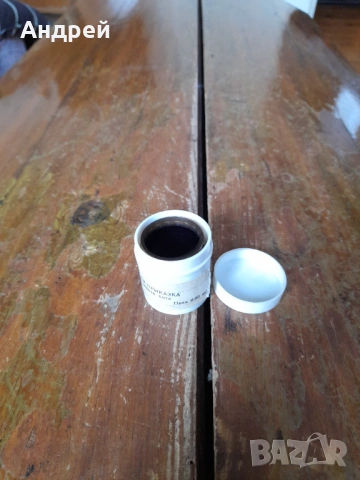 Диафилм приказка,филмче Мързеливото Коте, снимка 3 - Други ценни предмети - 54114312