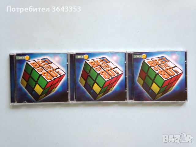 Best of the 80's 3CD, снимка 3 - CD дискове - 46513725