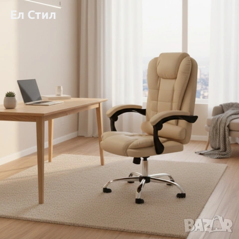 Ергономичен офис стол с лумбална опора от еко кожа в бежов цвят – комфорт за дълги часове без болки, снимка 5 - Столове - 53563309