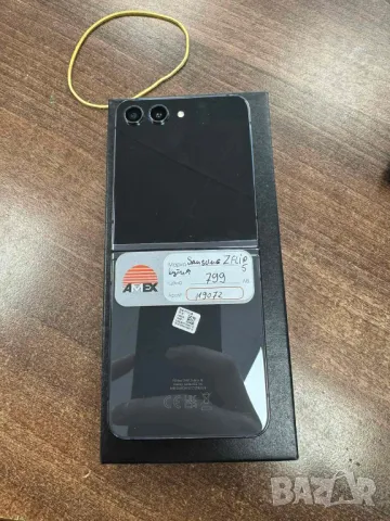 Samsung Z Flip 5, снимка 1 - Samsung - 48959063