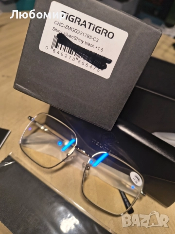 Очила с диоптър "TigraTigro" внесени от Германия.+1.5, снимка 2 - Слънчеви и диоптрични очила - 52545507