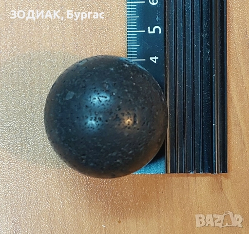 Топка / Сфера Вулканична ЛАВА, снимка 3 - Декорация за дома - 27847652