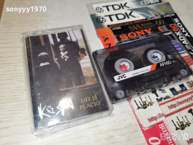 korn/jvc tape 2501261446