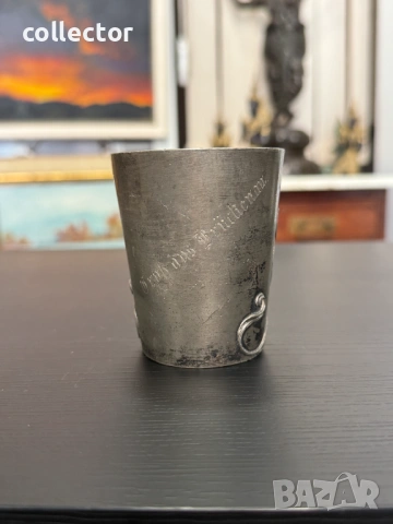 Стара калаена чаша - Арт Нуво XIX -  XX век. №7938, снимка 4 - Антикварни и старинни предмети - 53796828