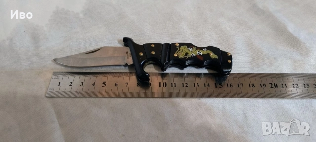 Ретро джобен нож 