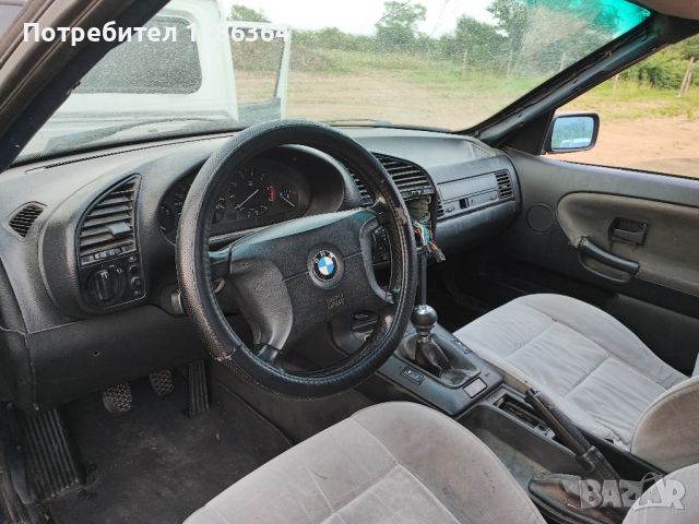 BMW E36 1.8 НА ЧАСТИ , снимка 10 - Автомобили и джипове - 46163770