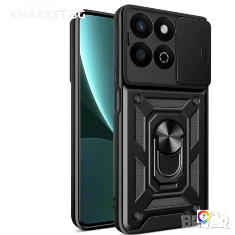 Honor 200 Smart 5G Удароустойчив Ring Holder Калъф и Протектор, снимка 6 - Калъфи, кейсове - 47732916