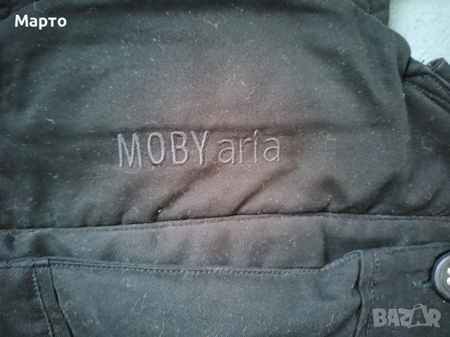 Ергономична раница за носене на бебе, снимка 2 - Кенгура и ранички - 53923501