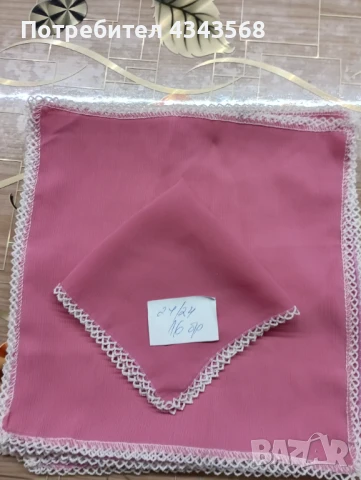 Кърпички, снимка 3 - Сватбени аксесоари - 51365579