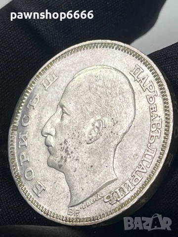 Сребърна монета 100 лева  1930 година , снимка 9 - Нумизматика и бонистика - 52194405