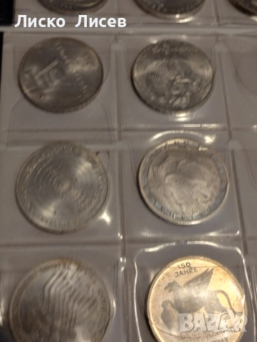 Германия 18 броя по 5 марки сребро, снимка 7 - Нумизматика и бонистика - 53605407