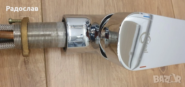 Смесител Ideal Standard Ceraplan III, снимка 4 - Смесители - 53013537