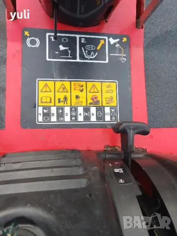 Мини тракторна косачка Ридар мини 60, снимка 4 - Градинска техника - 49944743