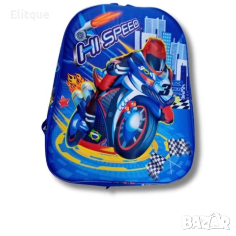 Ученическа раница  с 3D принт и LED светлини