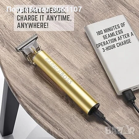 Тример за брада Barberboss QR-2070 безжична машинка за подстригване, снимка 4 - Други - 50964333