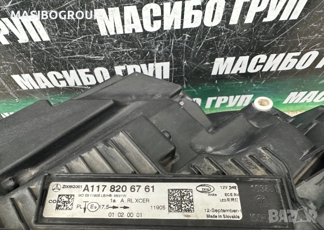 Фар ляв фарове за Мерцедес ЦЛА фейс Mercedes CLA W117 facelift, снимка 7 - Части - 53904401