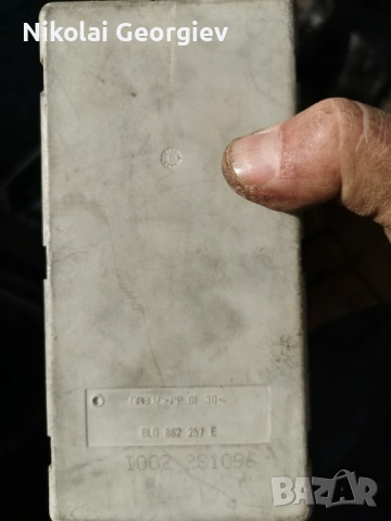 Вакуум помпа за централно заключване 8lo 862 257 e от ауди а3, снимка 2 - Части - 53128840