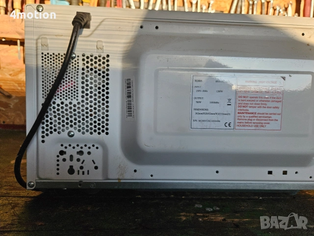 Микровълнова SANG за части, снимка 6 - Микровълнови - 54168342