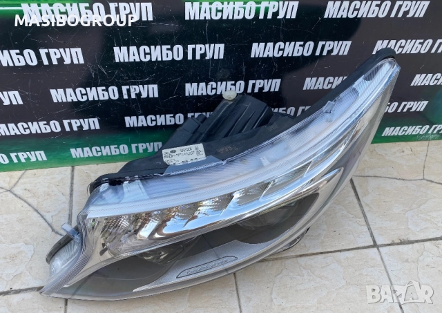 Фар ляв фарове LED INTELLIGENT LIGHT SYSTEM за Мерцедес Mercedes V-класа Vito W447, снимка 4 - Части - 51573959