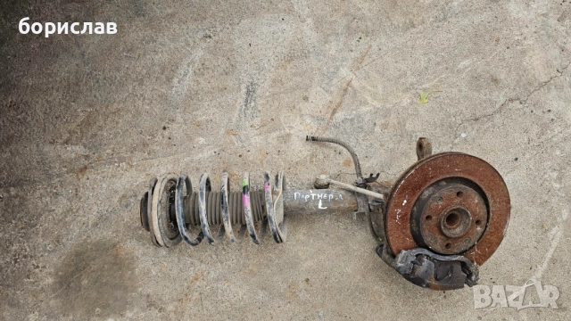 Ляв шенкел амортисьор пружина и апарат за Пежо Партнер 