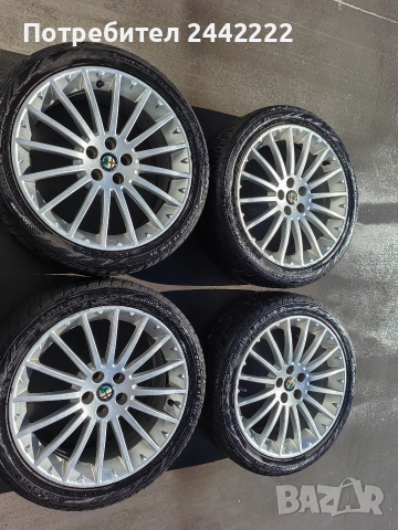 Алфа Ромео 17