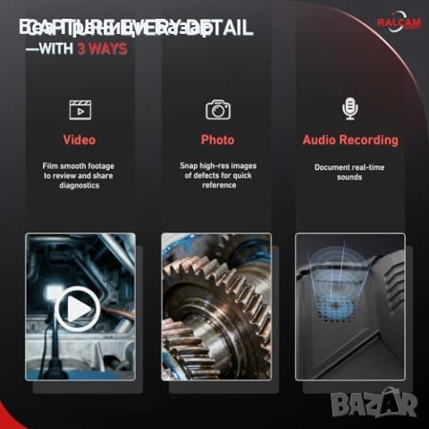 Нов Бороскоп камера 5" IPS 8x Zoom 4400mAh 210° за двигател инспекция, снимка 7 - Друга електроника - 53824771