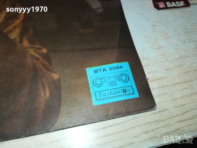 FLYERS-ОБЛОЖКА 0110211906, снимка 8 - Грамофонни плочи - 51911524