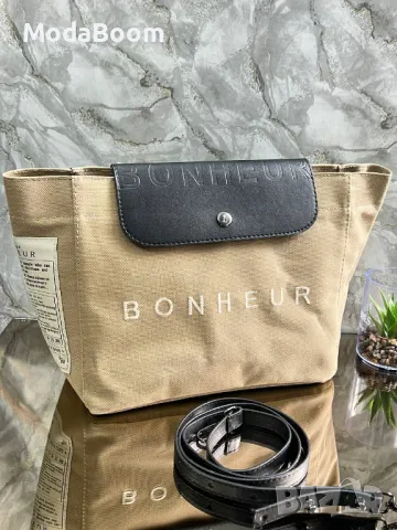 The B+ Bonheur - CLUTCH+BAG N°6 дамски чанти Различни различни цветове, снимка 5 - Чанти - 48813558