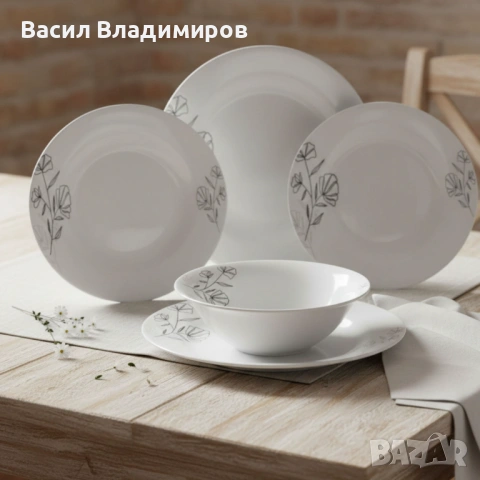 Стил и изтънченост за всяка трапеза - Комплект чинии 24 части с елегантен листен дизайн, снимка 3 - Сервизи - 53305562