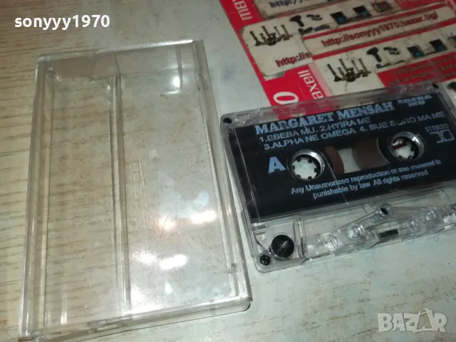 MARGARET MENSAH-ORIGINAL TAPE 1103251717, снимка 3 - Аудио касети - 49452356