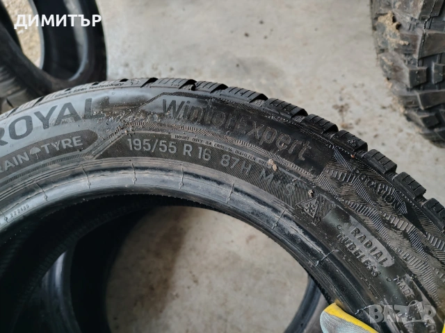 2бр.зимни гуми UNIROYAL 195 55 16 DOT24 цена за брой, снимка 4 - Гуми и джанти - 54098052