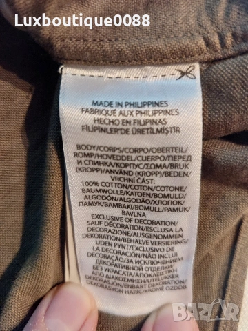 Мъжка риза Ralph Lauren L, снимка 6 - Ризи - 53458617