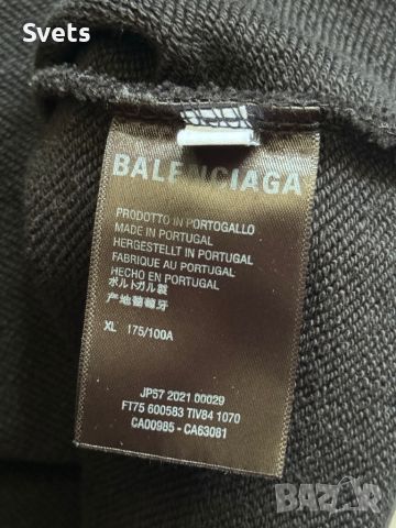 Balenciaga Hoodie, снимка 8 - Суичъри - 46749535