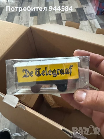 Вагончета два модела общо 16 бр.