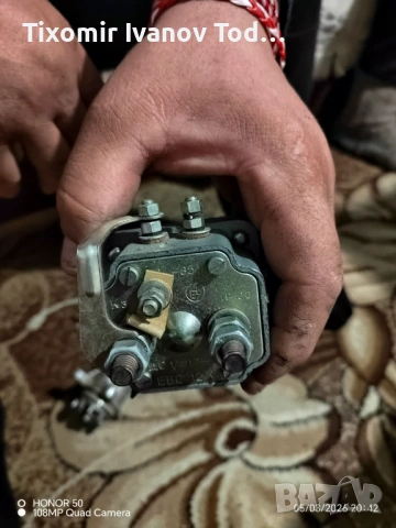 Ключ маса мисля , снимка 2 - Други услуги - 54016734