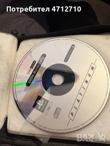 PlayStation 1 (PS1) – пълен комплект + 16 игри, снимка 14 - PlayStation конзоли - 53259388