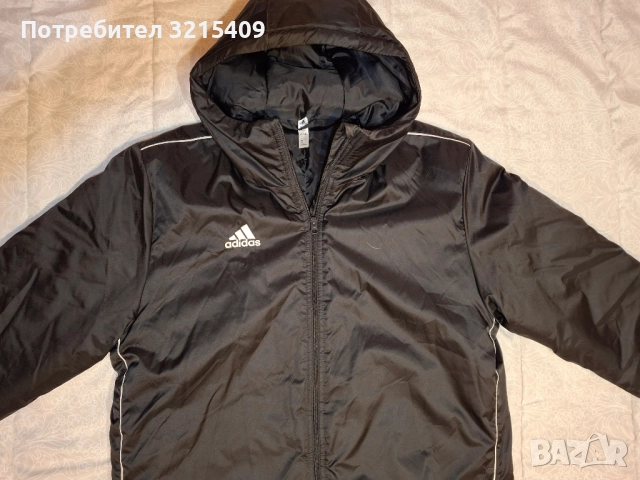 Woolrich Arctic Parka, BMW, Epoche,Esprit,Adidas мъжко зимно яке , снимка 17 - Якета - 52211209