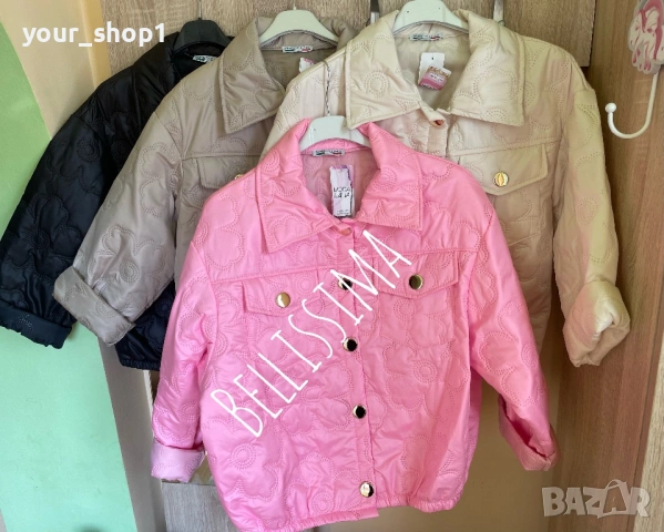 Олекотено дамско яке черно екрю бежово розово 