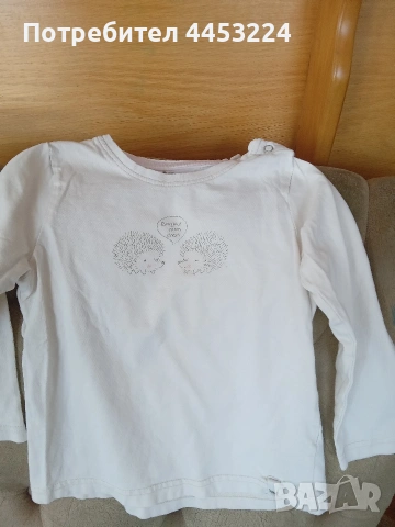 Бебешки и детски блузки , снимка 17 - Бебешки блузки - 50978924