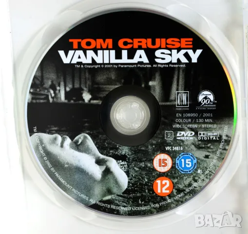 ДВД Ванила Скай / DVD Vanilla Sky, снимка 3 - DVD филми - 48527462