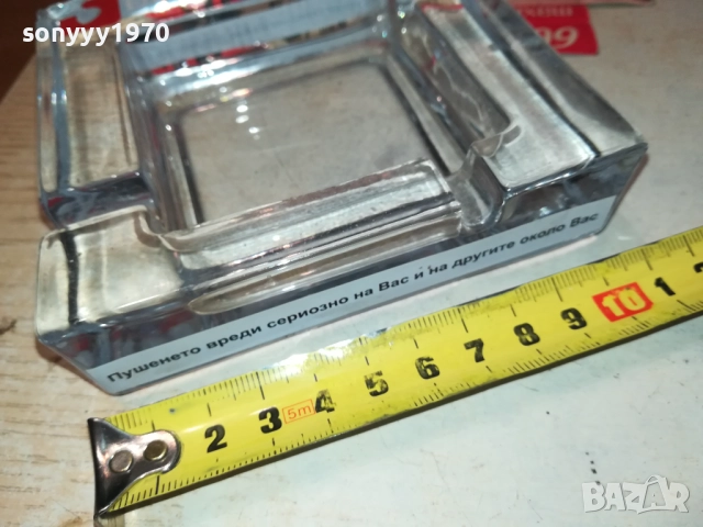 DUNHILL-ПЕПЕЛНИК 2109251914, снимка 7 - Колекции - 51788683