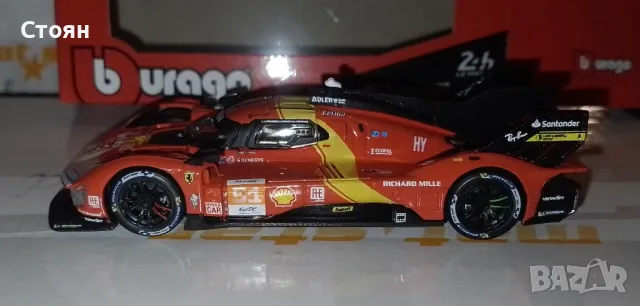 Ferrari 499P, мащаб 1/43, снимка 3 - Колекции - 48884445