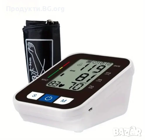 Автоматичен Дигитален Апарат за Кръвно – Висока Точност, USB, Звук, снимка 4 - Уреди за диагностика - 50863134
