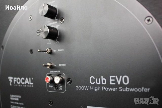 Субуфер Focal Cub EVO, снимка 5 - Тонколони - 52923376