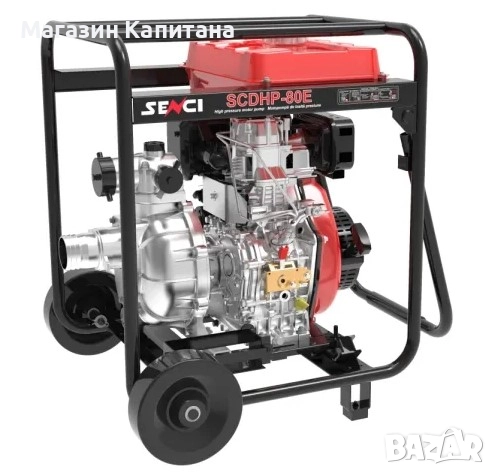 Помпа дизелова, напорна 70 м. SENCI  45m3/час,  8.5hp, снимка 3 - Водни помпи - 52087019