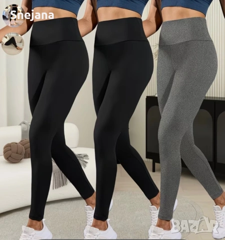 Клинове по 6€ от 25€, снимка 3 - Клинове - 51878887