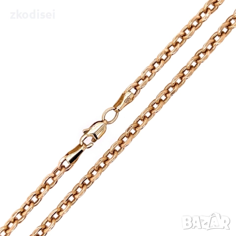 Златен синджир 7,78гр. 55,0см. 14кр. проба:585 модел:36321-6